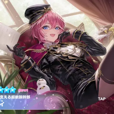 Profile image of ルイ