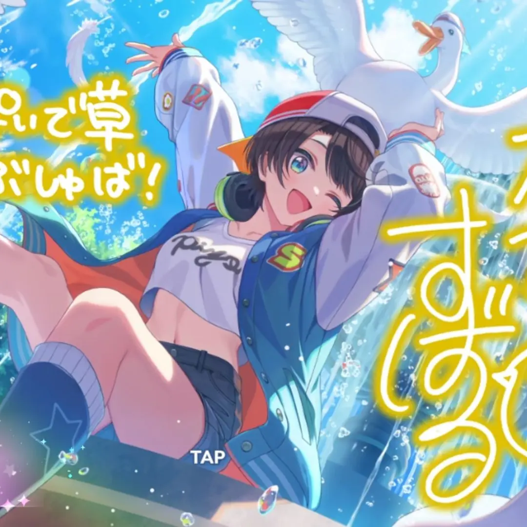 VestiaZetaLOVE33의 個人Vホロ推し以下略