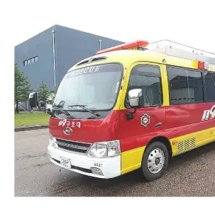 Profile image of 구조버스