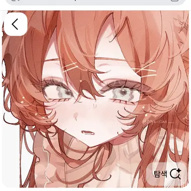 Profile image of 쭈나