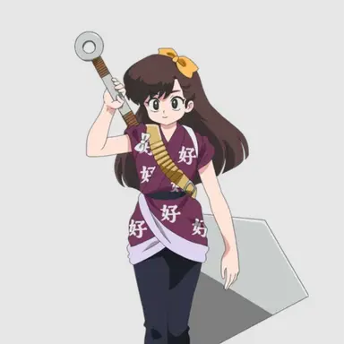 Profile image of 쿠온지 우쿄