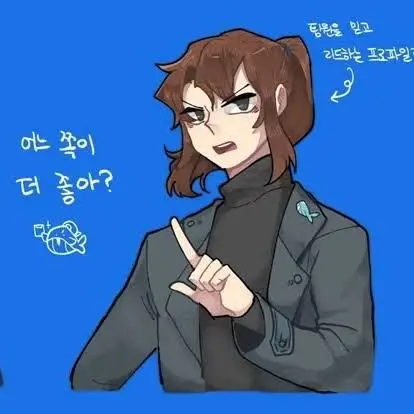 EthnicShock8135의 미~수반!