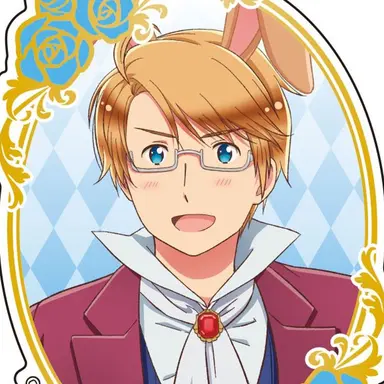Profile image of アルフレッド
