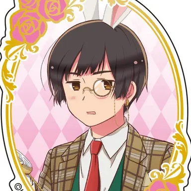 Profile image of 菊