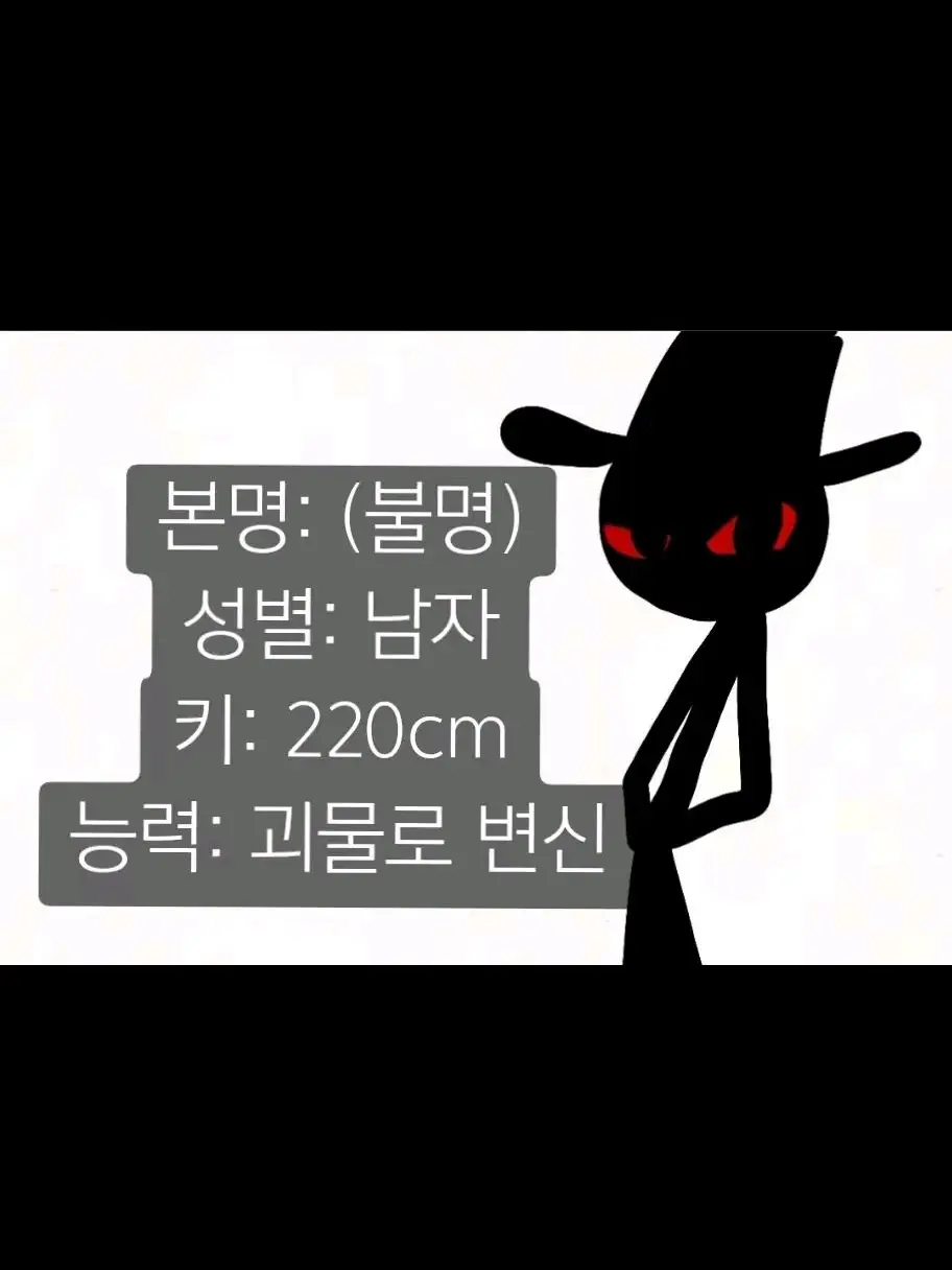 HIDEN-_-의 드림코어-[THE DREAM]