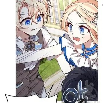 SpongyTulip5231의 도로테아 밀라네어