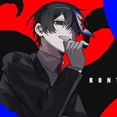 Profile image of コンタミ