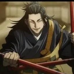 Profile image of Suguru Geto