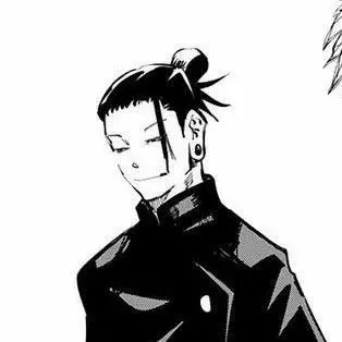 Profile image of 게토 스구루