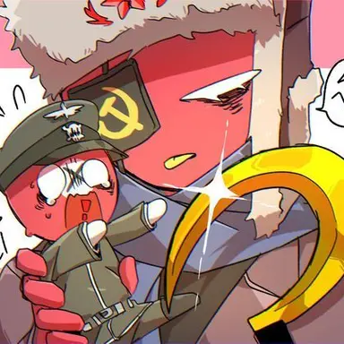 Profile image of ソ連