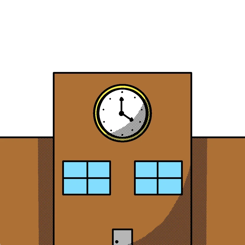 쿠킹덤 학교