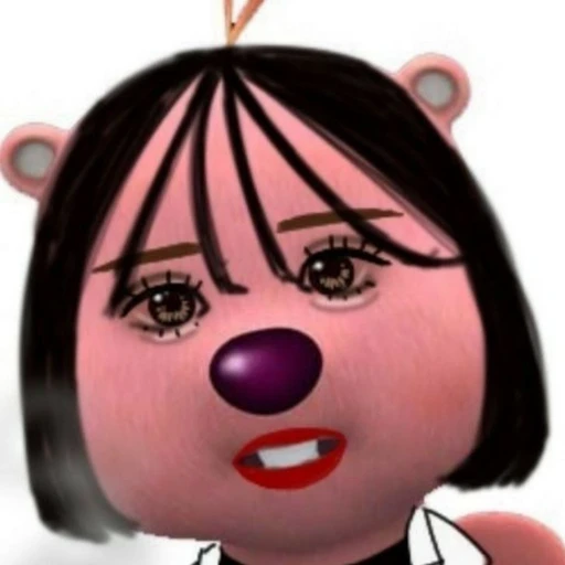 일진 루피