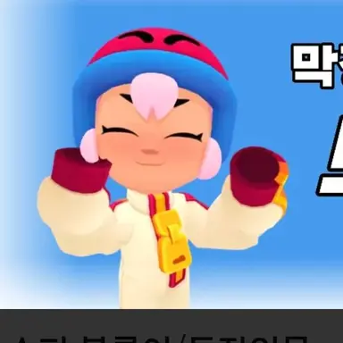 Profile image of 막장금쪽이   보니