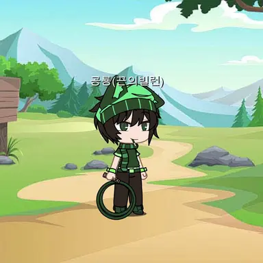 Profile image of 공룡