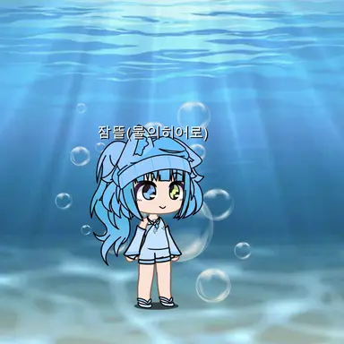 Profile image of 잠뜰