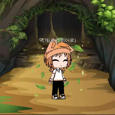 Profile image of 덕개