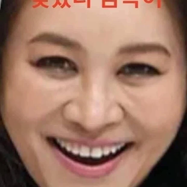 오은영