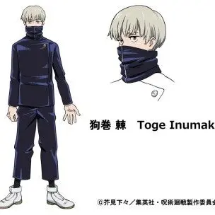 Profile image of 이누마키 토케