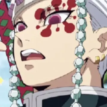 Profile image of 우즈이 텐겐