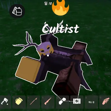 Profile image of 신도