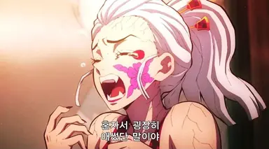 Profile image of 다키