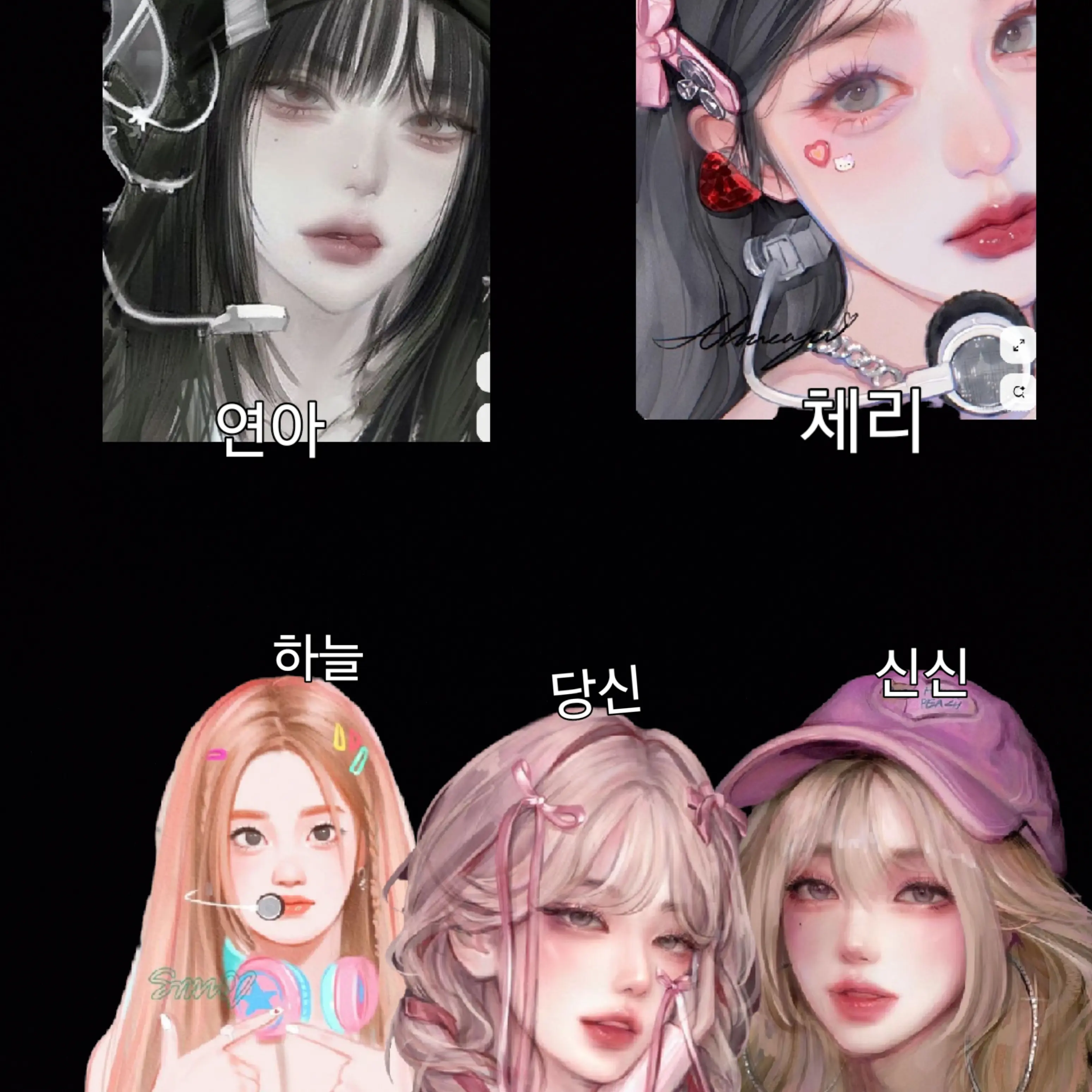 IdleClock5174의 베리즈