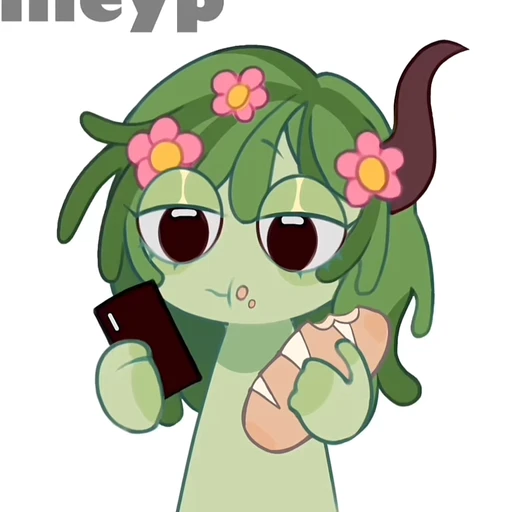 비네리아 {🍃}