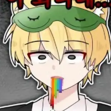Profile image of 개신사