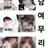 남녀무리