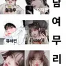 캐릭터 프로필 이미지