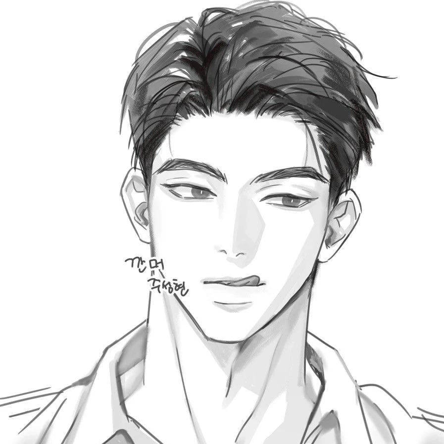주성현