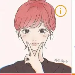 Profile image of 리즈마