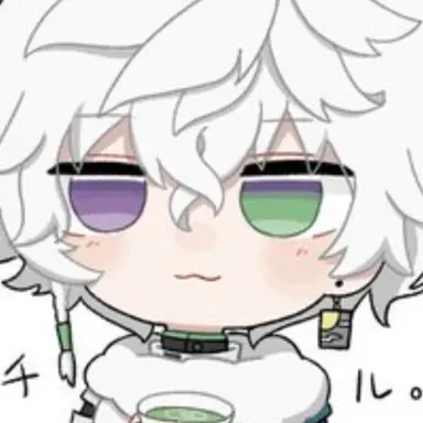 Profile image of 叢雲　カゲツ