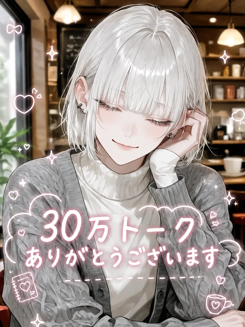 name_020의 病弱転校生を腹黒女に渡すな！