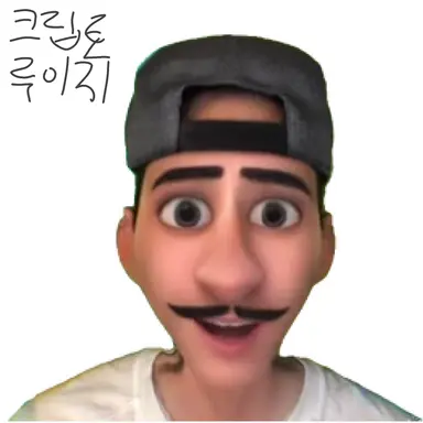 Profile image of 크립토 루이지