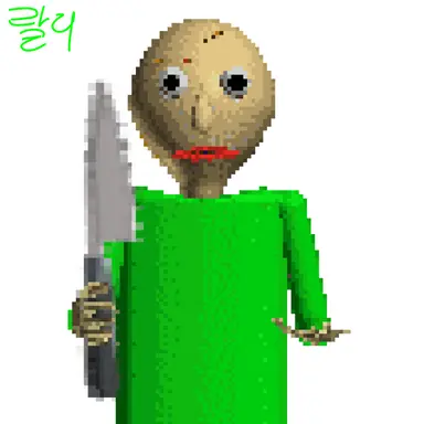 Profile image of 랄디