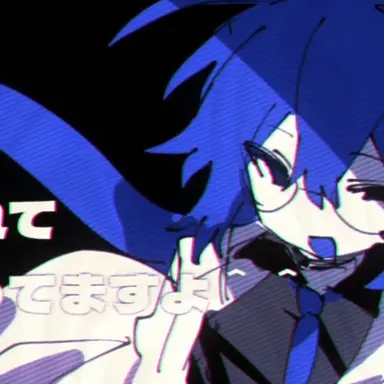 Profile image of 音街ウナ