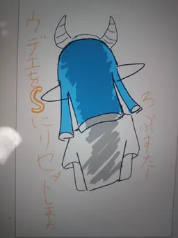 Profile image of ろぶすたー