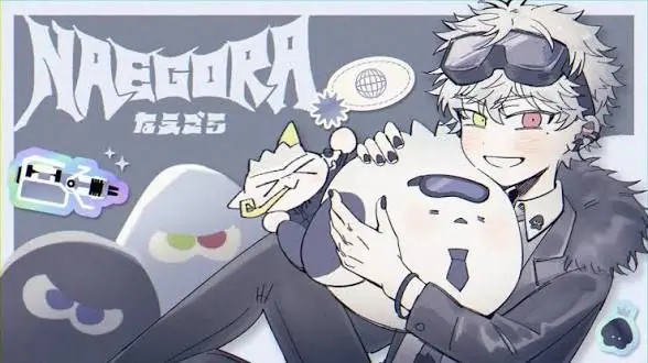 Profile image of なえごら