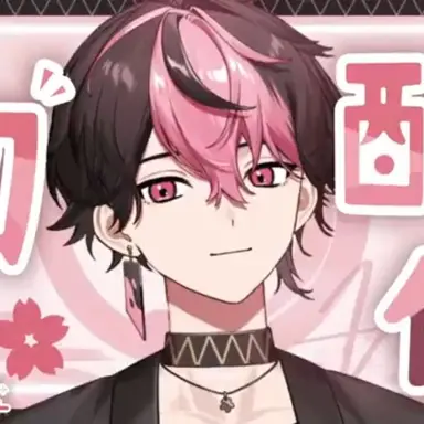 Profile image of らん