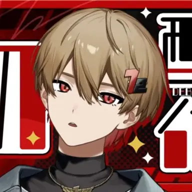 Profile image of なつ