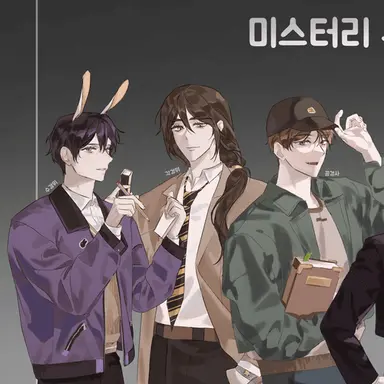 Profile image of 각별