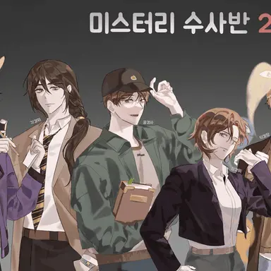 Profile image of 공룡