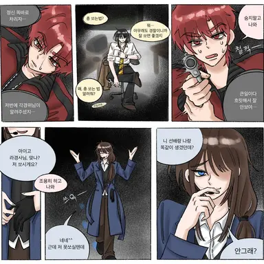 Profile image of 라더