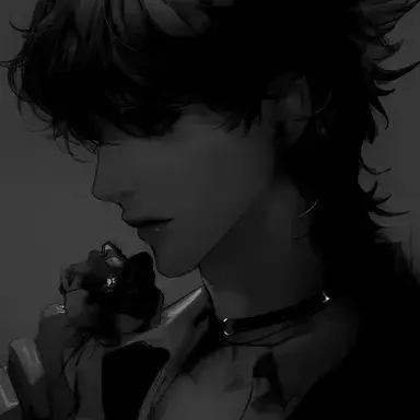 Profile image of Kael