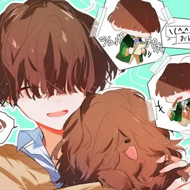 Profile image of 쿠스미 유우토