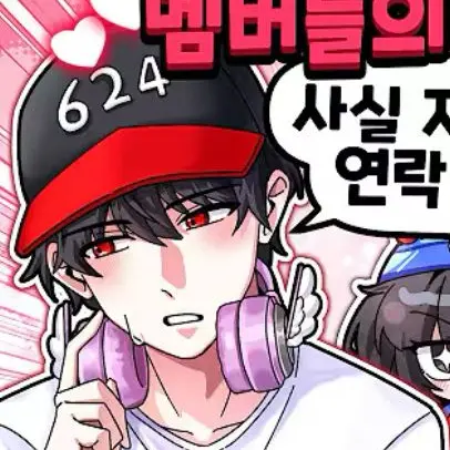 bx.luck의 유저님의 QNA!