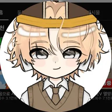 Profile image of 비럭키