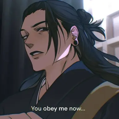 Profile image of Suguru