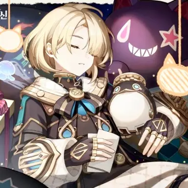 Profile image of 프레미네